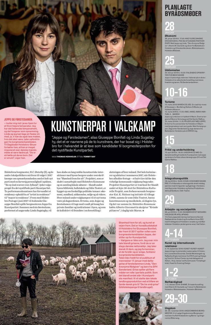 12694488_1001918233234936_7832725672637430056_o